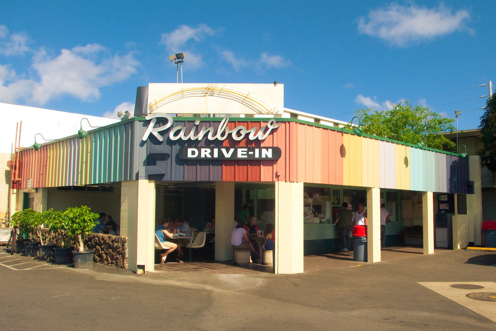 Places I LOVE - Rainbow Drive-In - Honolulu, Hawaii - Handrafted