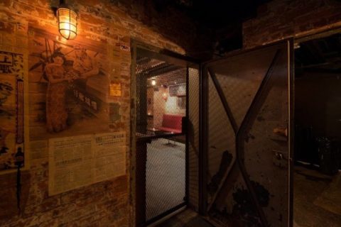 The Secret Door That Takes You To The Best Little Bar In New Jersey