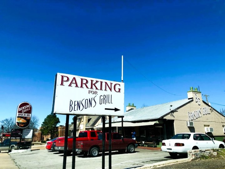 diner in Arkansas